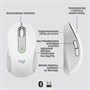 Мышь беспроводная Logitech M650, Bluetooth/Радио, оптическая, USB, 4000dpi, белый [910-006255] 1739123