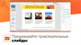 MobiSystems OfficeSuite Personal (подписка на 1 год) 860781917