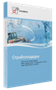 CSoft Development СПДС Стройплощадка 2026 (обновление), с версии 2025.x, сетевая лицензия, доп. место 701340625