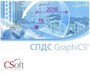 CSoft Development СПДС GraphiCS (лицензия на 1 год), локальная лицензия 512326419