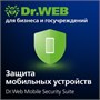 Доктор Веб Dr.Web Mobile Security Suite Комплексная защита + Центр управления продление лицензии на 3 года на 3 года на 7 устройств 1406072846
