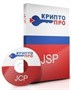 КриптоПро JCP 2.0 (Номер ЕРРП: 1902), Лицензия на право использования СКЗИ КриптоПро JCP версии 2.0 на одном сервере с одним ядром процессора (или с 2 ядрами с отключенным Hyper Threading) 1389749567