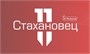 Стахановец 11: ПК (бессрочная лицензия), Количество клиентских машин 558029374