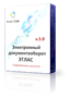AtlasSoft Электронный документооборот ЭТЛАС, Дополнительные Модули (серверная лицензия), Диадок 1907457986