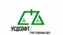 ООО «УСДСОФТ» Учет судебных дел (лицензия), Расширенная 12260561
