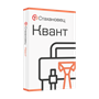 Стахановец 11: Квант (конкурентный переход), на 1 месяц. 2 и более клиентских машин 350942490