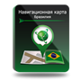 NAVITEL Бразилия (электронная лицензия), Версия для Android 1487562263