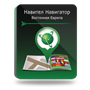 NAVITEL Восточная Европа (электронная лицензия), Версия для Android 1486079617