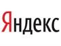 API Яндекс Карт Геосаджест (расширенная лицензия на 1 год), Максимальное количество запросов в сутки до 500000 с сохранением данных 347343086