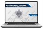 ООО «Корпоративные системы Плюс» Sike, Электронный курс Регуляторы давления (лицензия), базовая версия 460114106