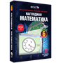 ООО «Экзамен-Медиа» Наглядная математика, Векторы (лицензия) 901190432