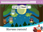 OC3 DVD ОС3, Матемашка, Задания 0 - 4 (электронная лицензия с носителем на 1 рабочее место), лицензия на 5 лет 2064556222