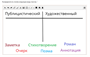 OC3 ОС_, Реффорт 2.1 (бессрочная электронная лицензия на 1 рабочее место) 1919983173