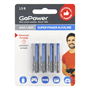 Аккумулятор для компьютерной техники GoPower Батарея LR03 BL 1245414613
