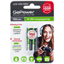 Аккумулятор для компьютерной техники GoPower Аккумулятор NI-MH HR03 1581407112