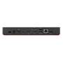 Док-станция LENOVO universal ThinkPad Universal Thunderbolt 4 175217865