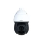 IP-камера Dahua Купольные камеры DH-SD49225DB-HNY 476551077