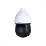 IP-камера Dahua Купольные камеры DH-SD49225DB-HNY 476551077