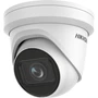 IP-камера Hikvision DS-2CD2H23G2-IZS 278079271