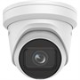 IP-камера Hikvision DS-2CD2H23G2-IZS 278079271