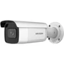 IP-камера Hikvision DS-2CD2683G2-IZS 1501010285