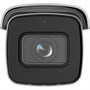 IP-камера Hikvision DS-2CD2683G2-IZS 1501010285