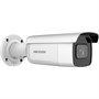 IP-камера Hikvision DS-2CD2683G2-IZS 1501010285
