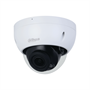 IP-камера Dahua Купольные камеры DH-IPC-HDBW2441RP-ZS 157024908