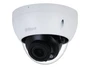 IP-камера Dahua Купольные камеры DH-IPC-HDBW2841RP-ZAS 1199743647