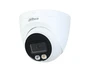 IP-камера Dahua Купольные камеры DH-IPC-HDW2849TP-S-IL-0360B 2078495635