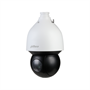 IP-камера Dahua Купольные камеры DH-SD5A432GB-HNR 26134787