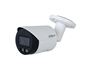 IP-камера Dahua Цилиндрические DH-IPC-HFW2249SP-S-IL-0280B 999991989