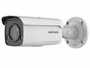 IP-камера Hikvision DS-2CD2T27G2-L(C) 686678095