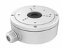 Крепление Hikvision DS-1280ZJ 740852357