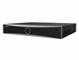 Видеорегистратор Hikvision DS-7604NXI-K1(B) 1088582520