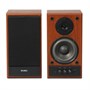 Колонки SVEN SPS-702 (коричневый) 639750631