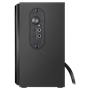 Колонки Defender SPK 270 (черный) 1782300358