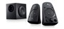 Колонки Logitech Speaker System Z623 2070198646
