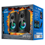 Колонки SVEN SPS-512 (черный) 301095649