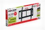 Кронштейн Holder LCD-T4609 1102479517
