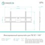 Кронштейн ONKRON UF4 443178433