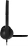 Гарнитура Logitech H340 USB, цвет черный 2094144820