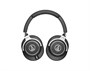 Наушники Audio-Technica ATH-M70X, цвет серебристый/черный 1849837669