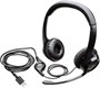 Гарнитура Logitech H390, цвет черный/серебристый 297833058