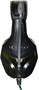 Наушники Oklick HS-L370G ECLIPSE, цвет черный 526830584