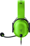 Гарнитура Razer Blackshark V2 X Green, цвет зеленый/черный 1403473098