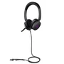 Гарнитура Yealink UH48 Dual UC USB-C/A, цвет черный 952760968