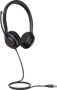 Гарнитура Yealink UH35 Dual UC, цвет черный 207276040