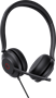 Гарнитура Yealink UH35 Dual UC, цвет черный 207276040
