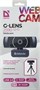 Вебкамера Defender G-lens 2590 1148371888